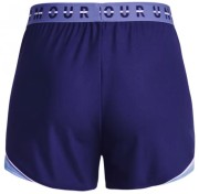 under_armour_damskie_spodenki_treningowe_under_armour_ua_play_up_cb_short_-_fioletowe_11331.jpg