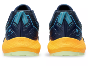 Screenshot 2024-08-30 at 11-42-50 B2B ASICS - Product Details.png