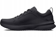 Męskie buty sportowe Under Armour UA Charger EDGE 3026727-002 42