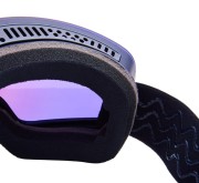 Gogle narciarskie Blizzard 983 MDAVZO 983260