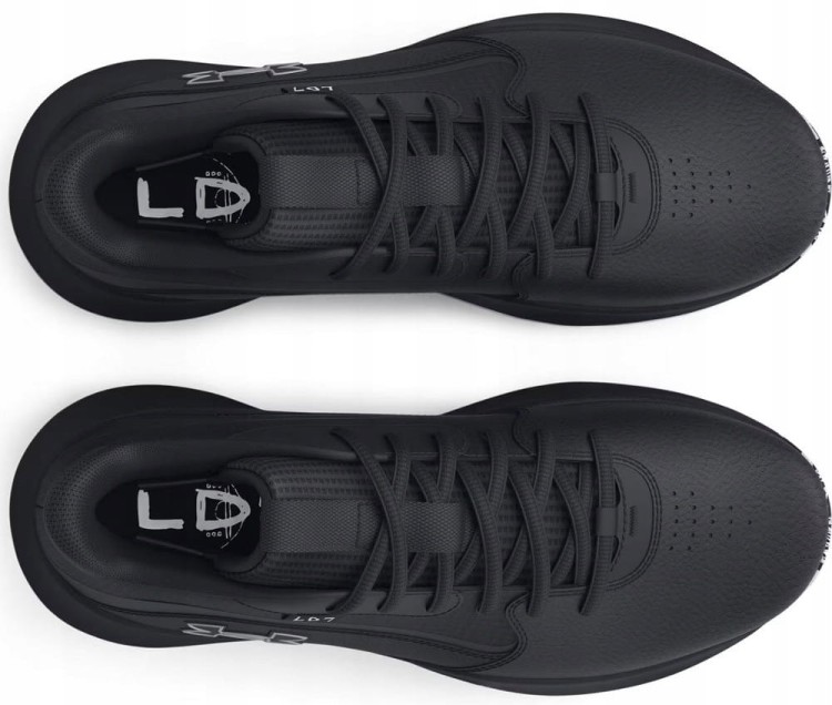 Buty sportowe do koszykówki Under Armour LOCKDOWN 7 3028512-003 42