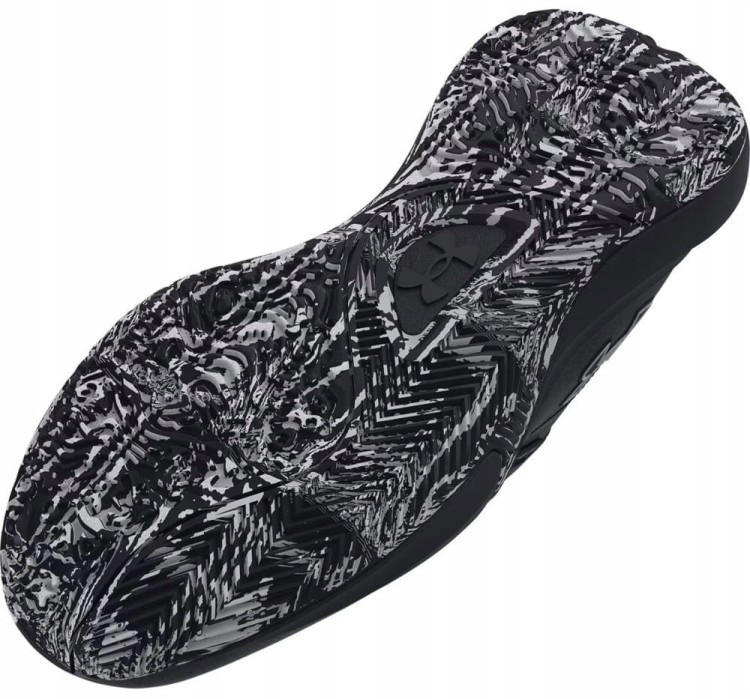 Buty sportowe do koszykówki Under Armour LOCKDOWN 7 3028512-003 42