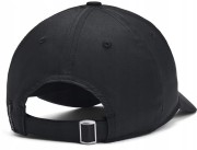 Czapka z daszkiem Under Armour z powłoką hydrofobową 1369781-001