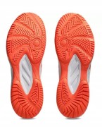 Damskie sportowe buty Asics UPCOURT 6 1072A107-102 41,5