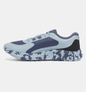 Męskie buty sportowe Under Armour CHARGED BRANDIT TR3 3028371-044 45