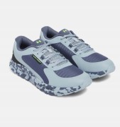 Męskie buty sportowe Under Armour CHARGED BRANDIT TR3 3028371-044 45