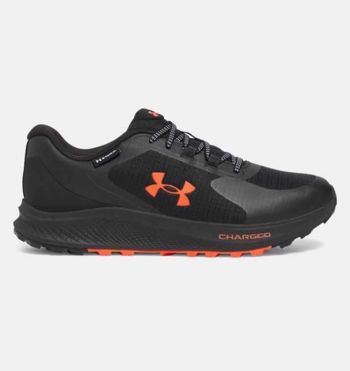 Męskie buty sportowe Under Armour CHARGED BRANDIT TR3 SP 3028657-004 42,5