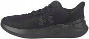 Męskie buty sportowe Under Armour Phade RN 3 3028252-002 44