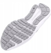 Męskie buty sportowe Under Armour Charged Surge 4 3027000-100 biały