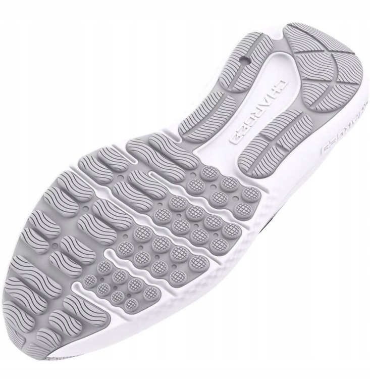 Męskie buty sportowe Under Armour Charged Surge 4 3027000-100 biały