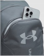 Plecak miejski sportowy Under Armour 26,5L 6000399-025 szary