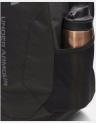 Plecak miejski sportowy Under Armour 26,5L 6000399-001  czarny