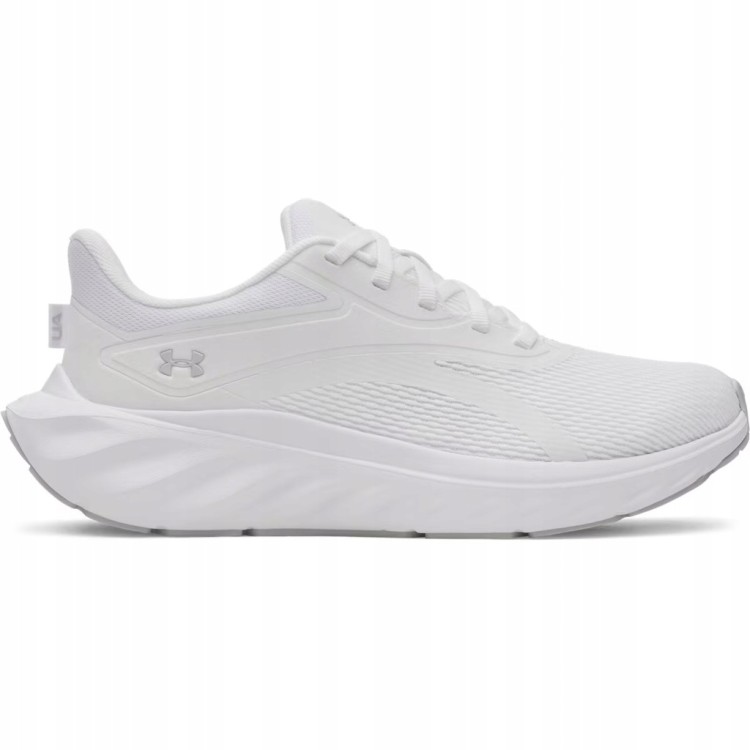 Damskie buty Under Armour Ascend 6009828-100 biały