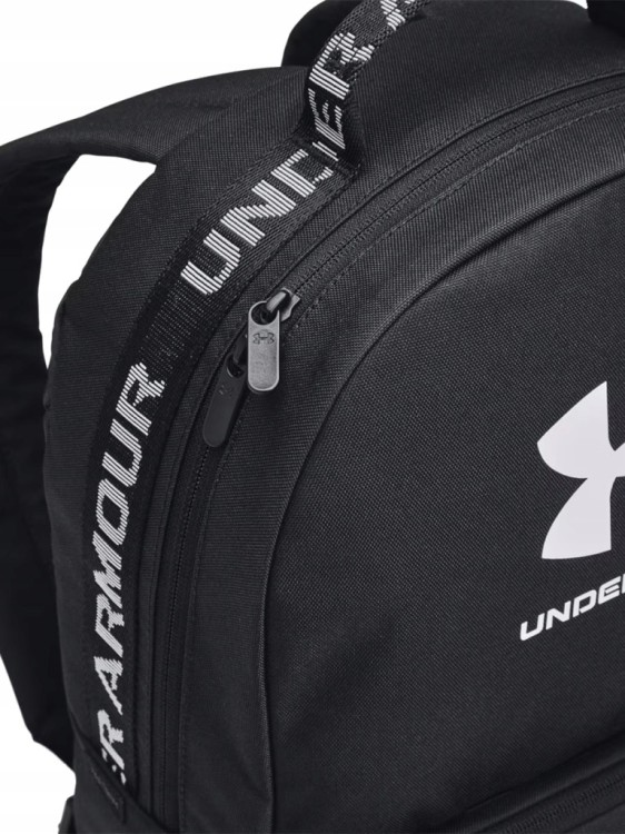 Plecak miejski sportowy Under Armour 25L 1378415-001