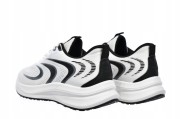 Męskie buty sportowe Big Star TT174152 biały