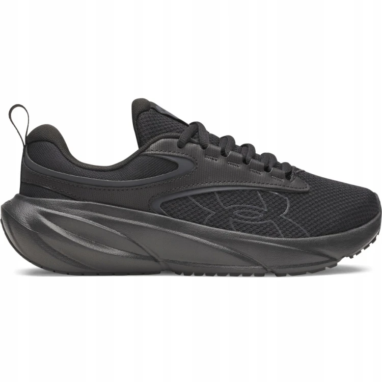 Damskie buty Under Armour Surge 5 6010460-002