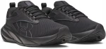 Męskie buty sportowe Under Armour Surge 5 6010459-002