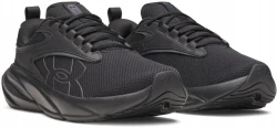 Męskie buty sportowe Under Armour Surge 5 6010459-002
