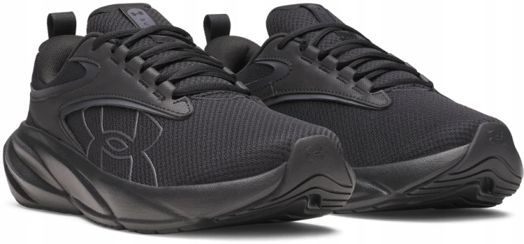 Męskie buty sportowe Under Armour Surge 5 6010459-002