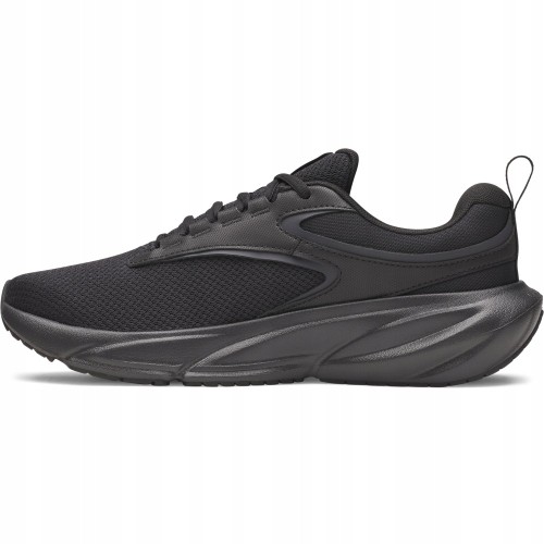 Męskie buty sportowe Under Armour Surge 5 6010459-002