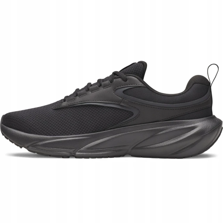 Męskie buty sportowe Under Armour Surge 5 6010459-002