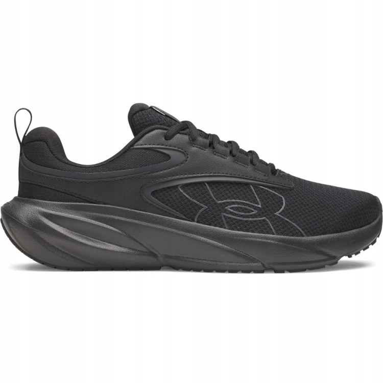 Męskie buty sportowe Under Armour Surge 5 6010459-002