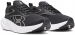 Męskie buty sportowe Under Armour Surge 5 6010459-001
