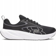 Męskie buty sportowe Under Armour Surge 5 6010459-001