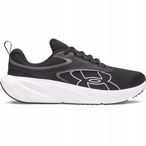 Męskie buty sportowe Under Armour Surge 5 6010459-001