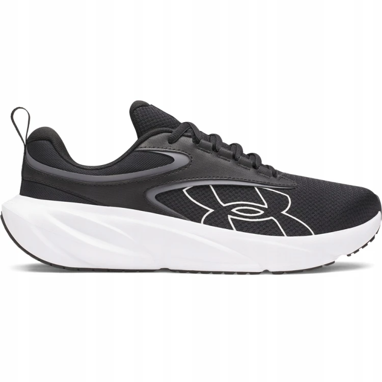 Męskie buty sportowe Under Armour Surge 5 6010459-001