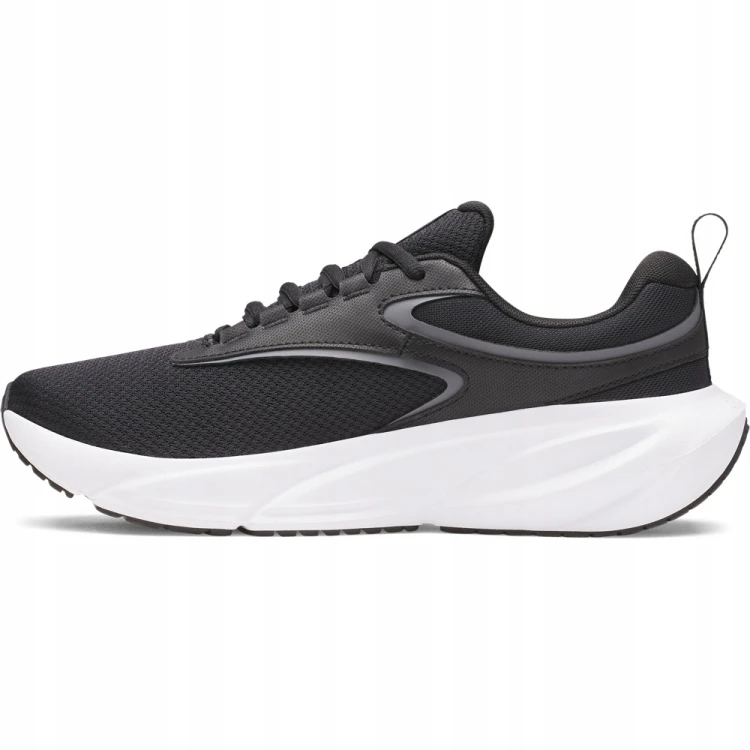 Męskie buty sportowe Under Armour Surge 5 6010459-001