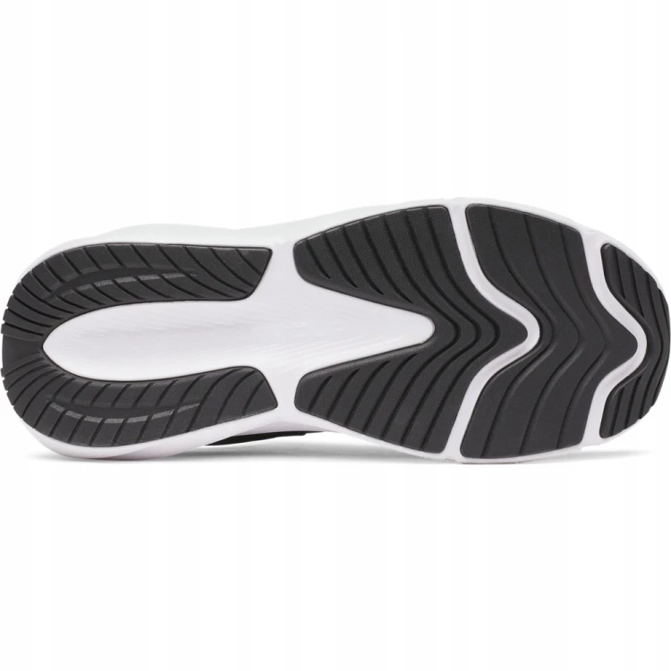 Męskie buty sportowe Under Armour Surge 5 6010459-001