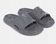 Męskie klapki sportowe na basen Under Armour LOCKER V SL 3028094-025