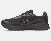 Męskie buty sportowe Under Armour UA TECH RUNNER 6011293-001