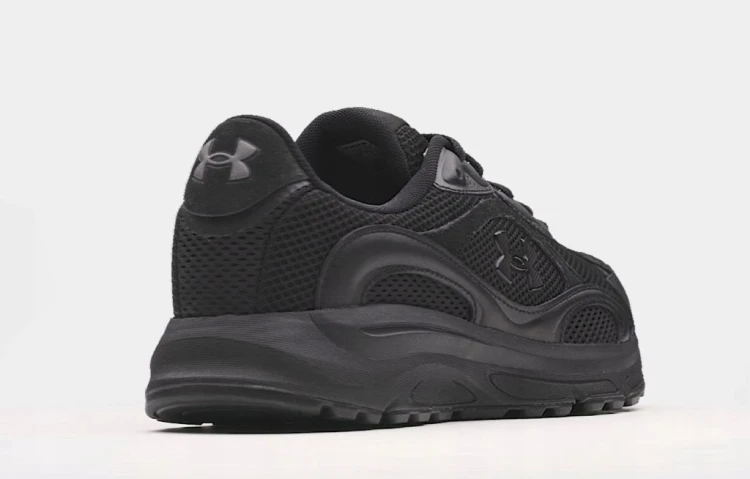 Męskie buty sportowe Under Armour UA TECH RUNNER 6011293-001