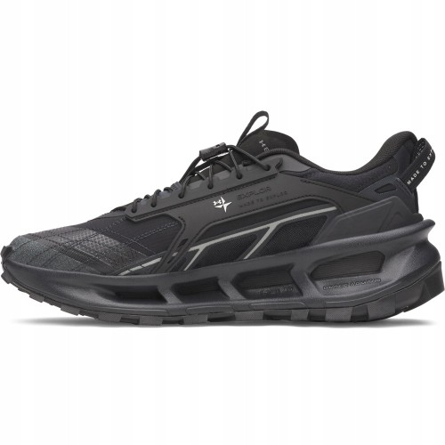 Męskie buty sportowe Under Armour Explor Trail 6012791-004