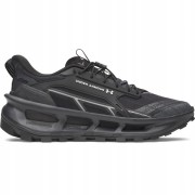 Męskie buty sportowe Under Armour Explor Trail 6012791-004